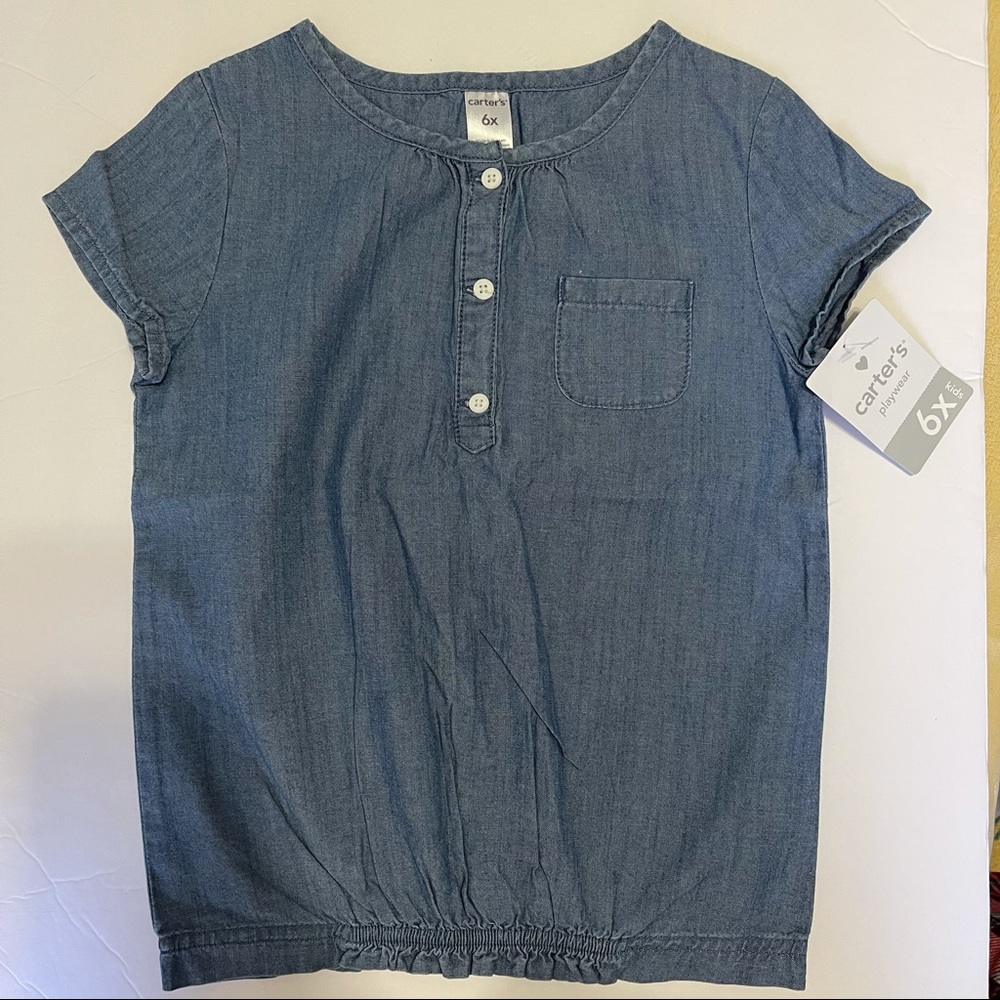 🎯3/$15 
Carter’s shirt